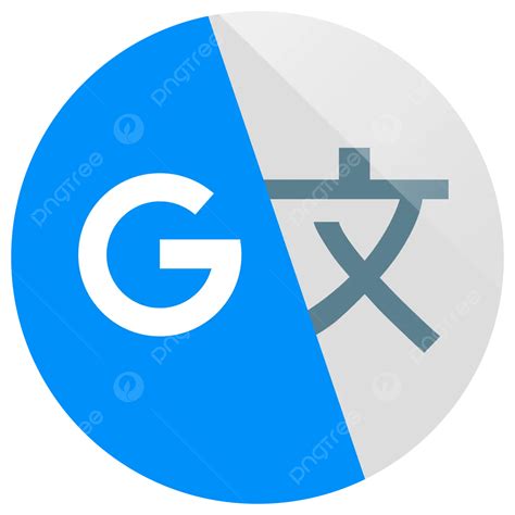 重视 แปล|Google Tradutor